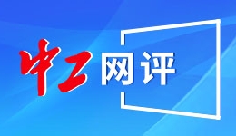 棒鸡你想干什么？《命运1》玩家反映被集体销号！